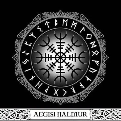 Aegishjalmur - Viking Heritage Store