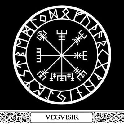 Vegvisir - Viking Heritage Store